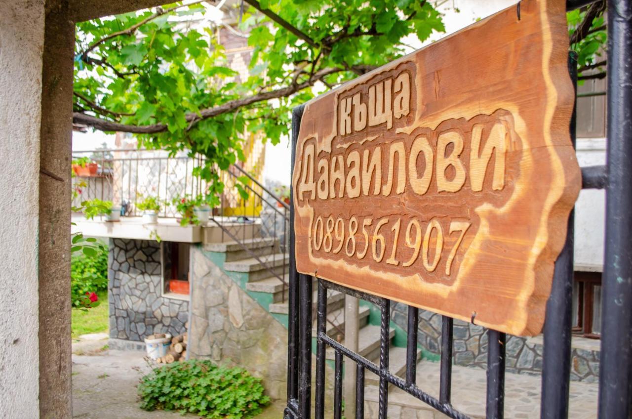 Danailovi Guest House Saparewa Banja Exterior foto